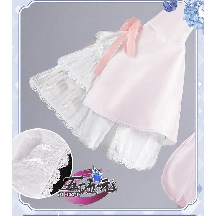 全品本物! 五次元 基萌 かつて魔法使いと悪は敵対していた 白夜 コスプレ 衣装 ウィッグ 追加可 BJ0925ML ハロウィン 改良版入荷！