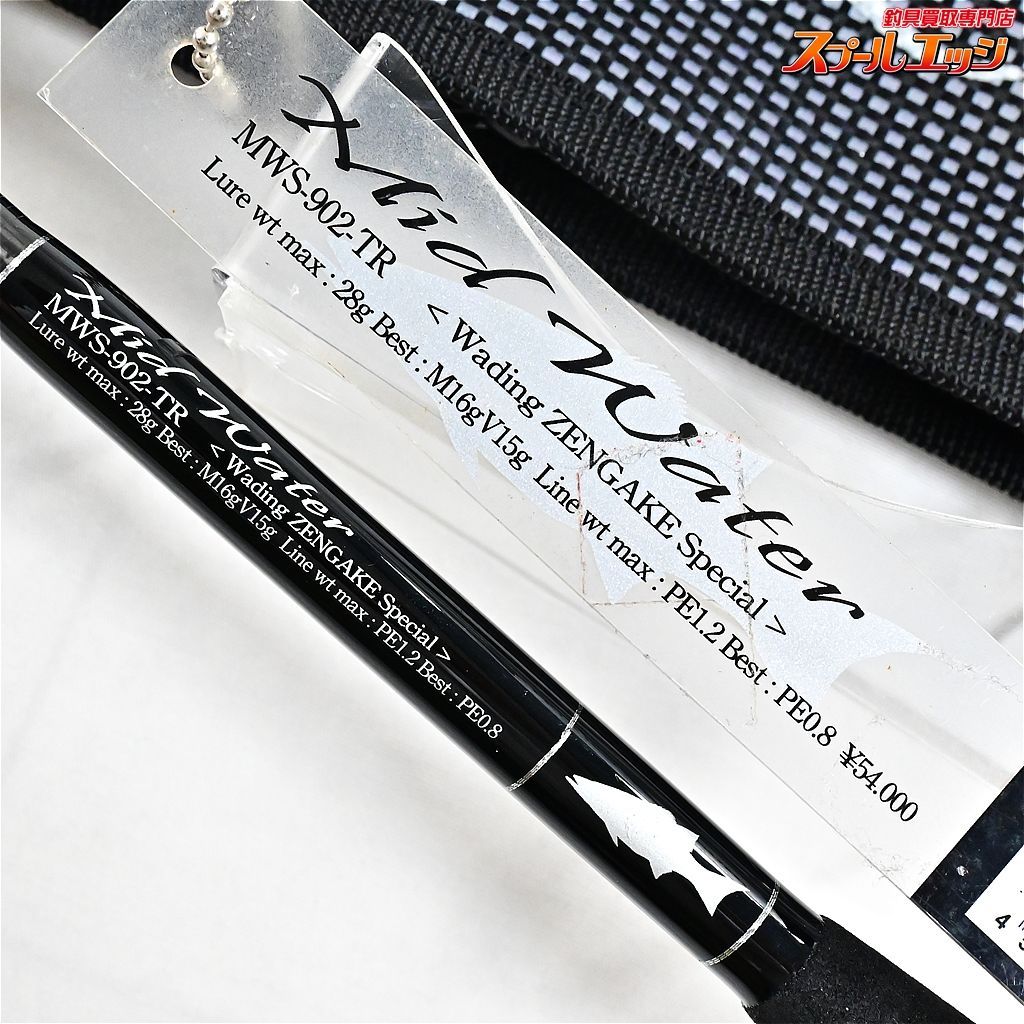 ロッド G-CRAFT MID WATER MWS-902-TR G-CRAFT SEVEN-SENSE MID WATER 【ZENGAKE SPECIAL】 MWS-902-TR