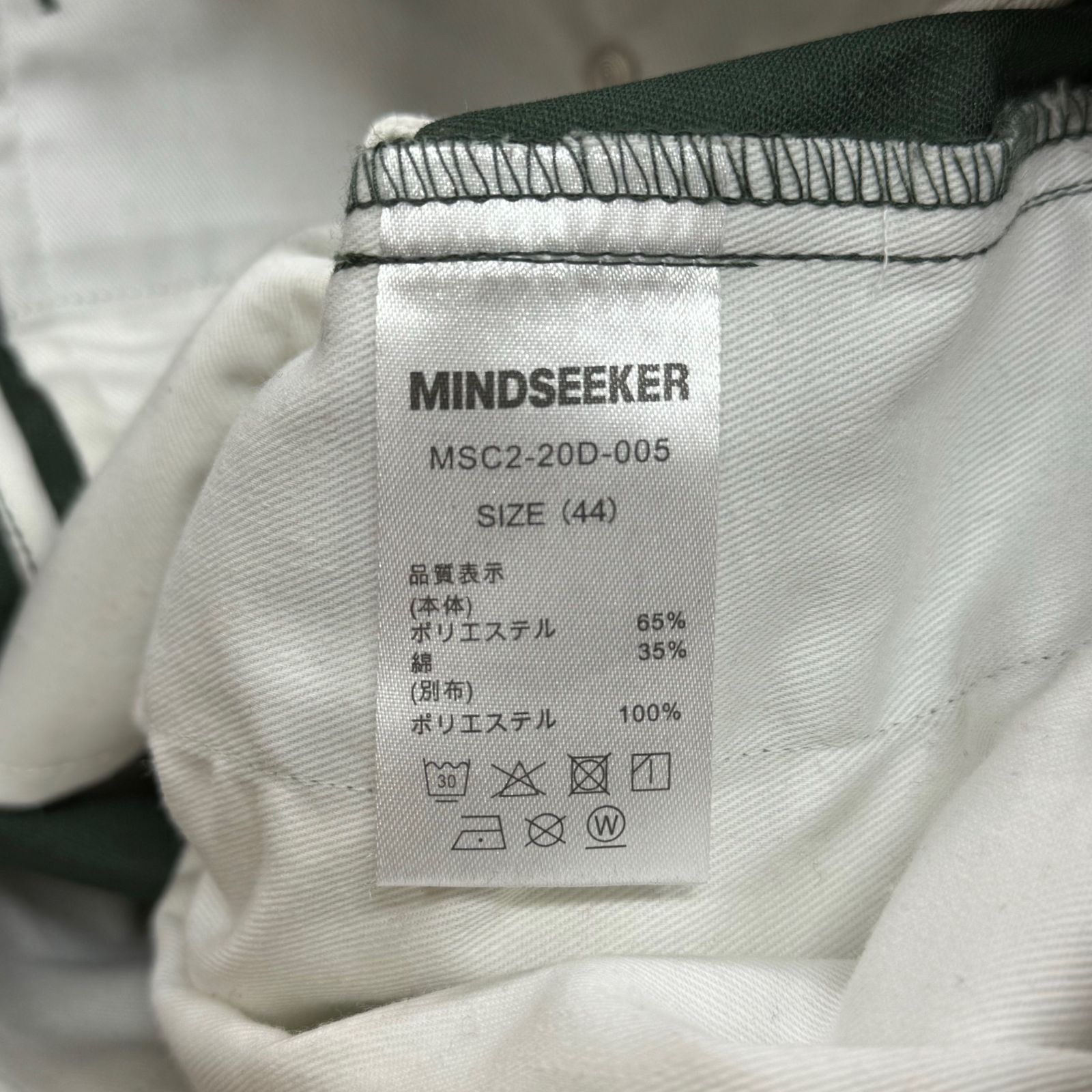 MINDSEEKER × DICKIES Easy Work Pants コラボ イージー ワーク パンツ 