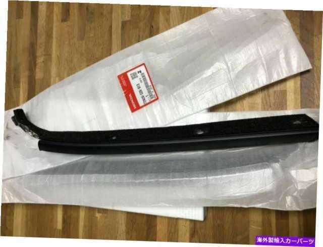 ホンダ 純正 HONDA S2000 AP1 モールフロントピラー 右のみ | wic ...