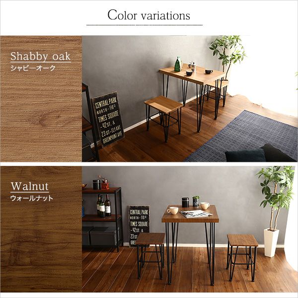 KOFSTA コフスタ 引取り可能】廃盤品 IKEA イケア KOFSTA コフスタ