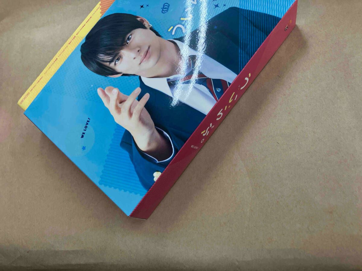 ういらぶ。【DVD】 ういらぶ。 DVD 豪華版 セル | TCエンタテインメント株式会社