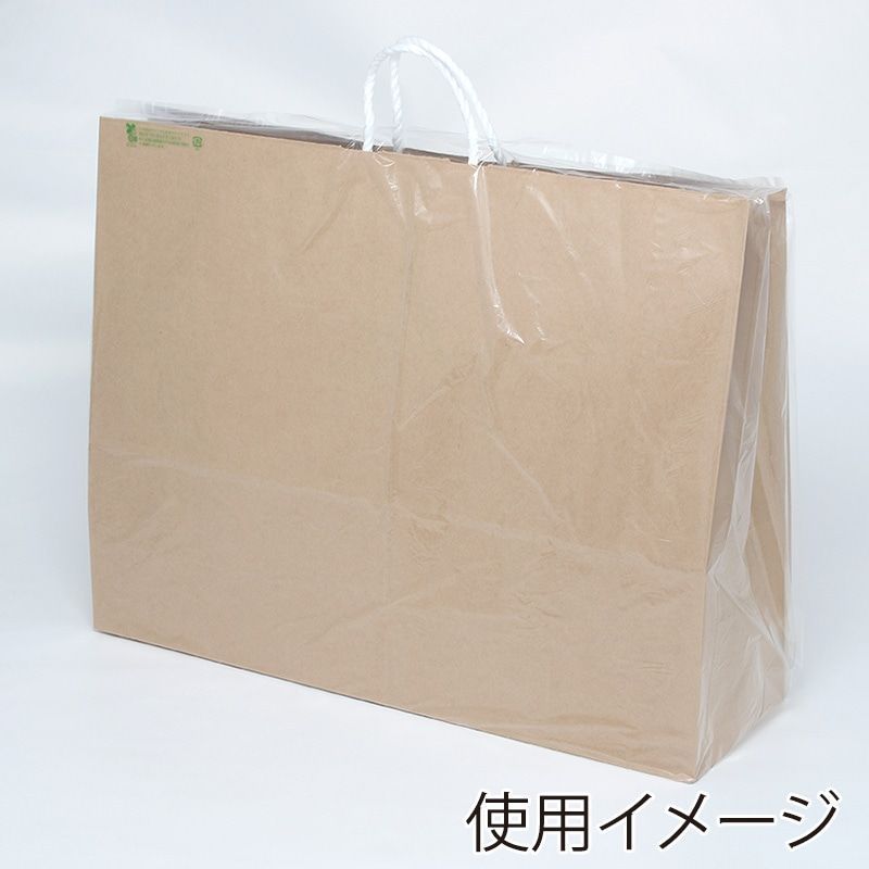 50枚 幅620×高580mm