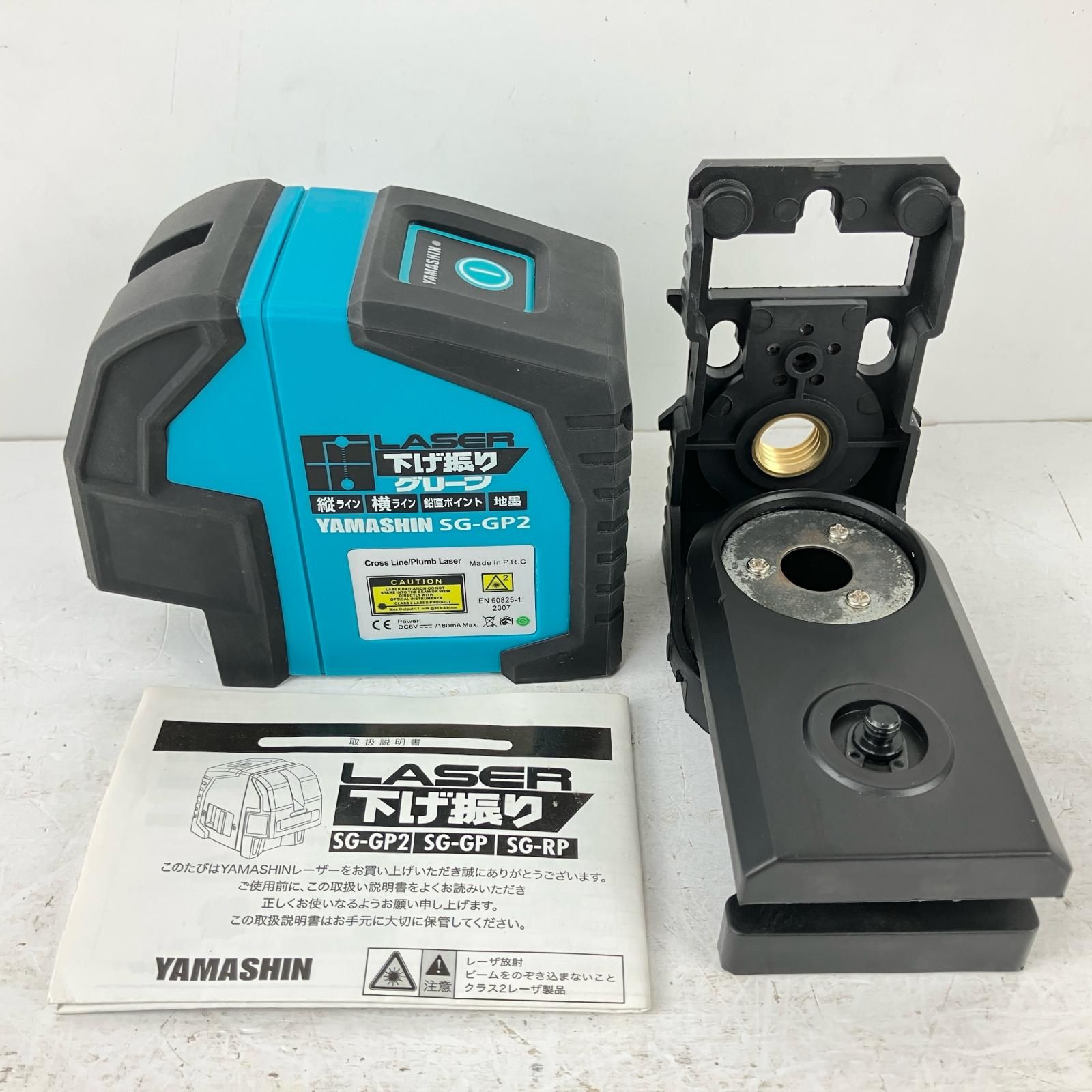 世界の歴史 全巻 1~20巻 Amazon.co.jp: 角川まんが学習シリーズ 世界