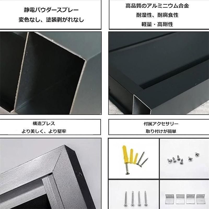 大型 天然木