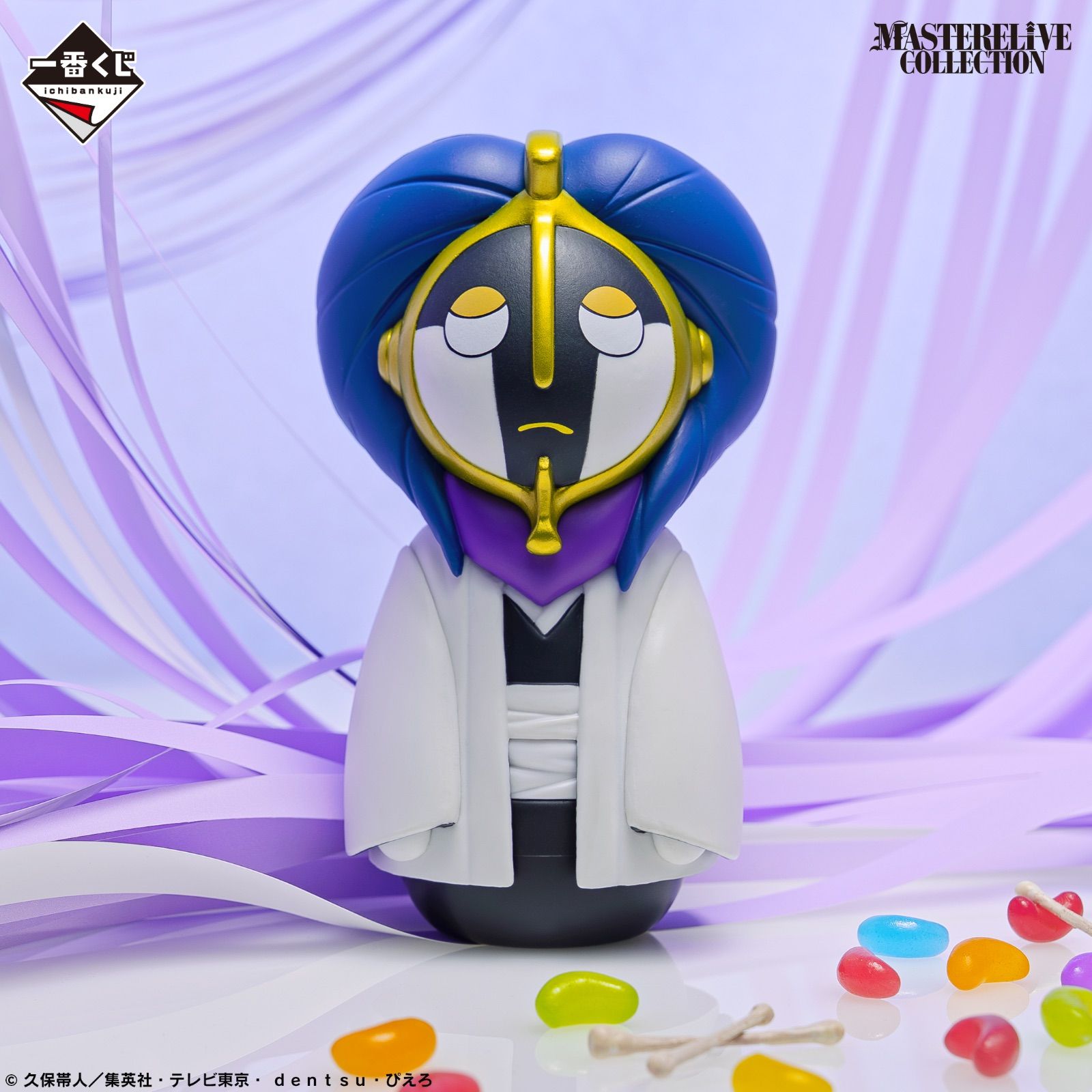 一番くじ BLEACH 黒崎一護(内なる虚) 朽木白哉 ラストワン A賞