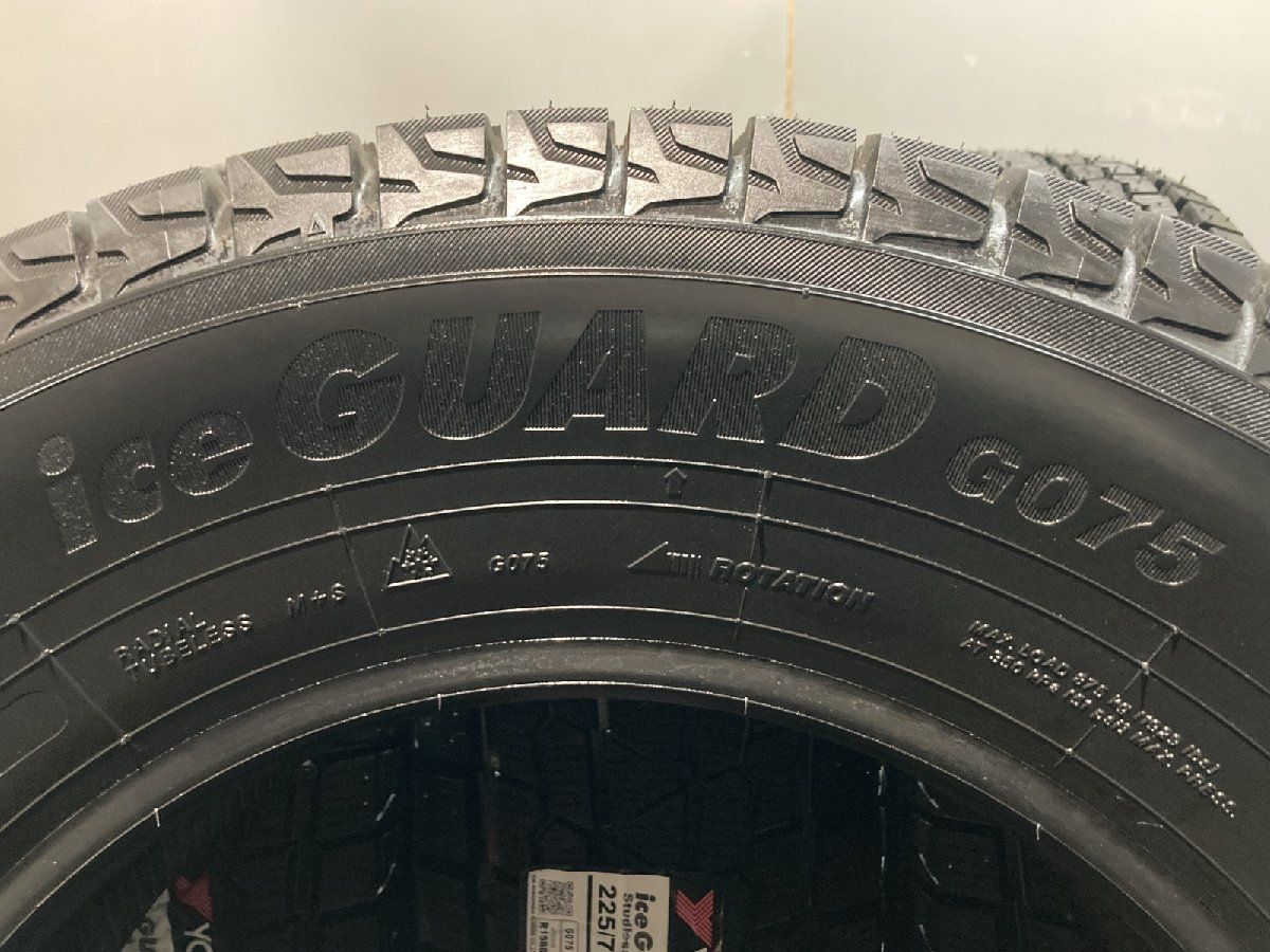札幌発 店頭引取可【新品】YOKOHAMA ice GUARD G075 225/70R16 103Q 16インチ スタッドレス 4本 22年製 チェロキー ラングラー等 (MTZ117)クレジットカード QRコード決済可能 tireway_tw-suvg075-2257016-01-4set