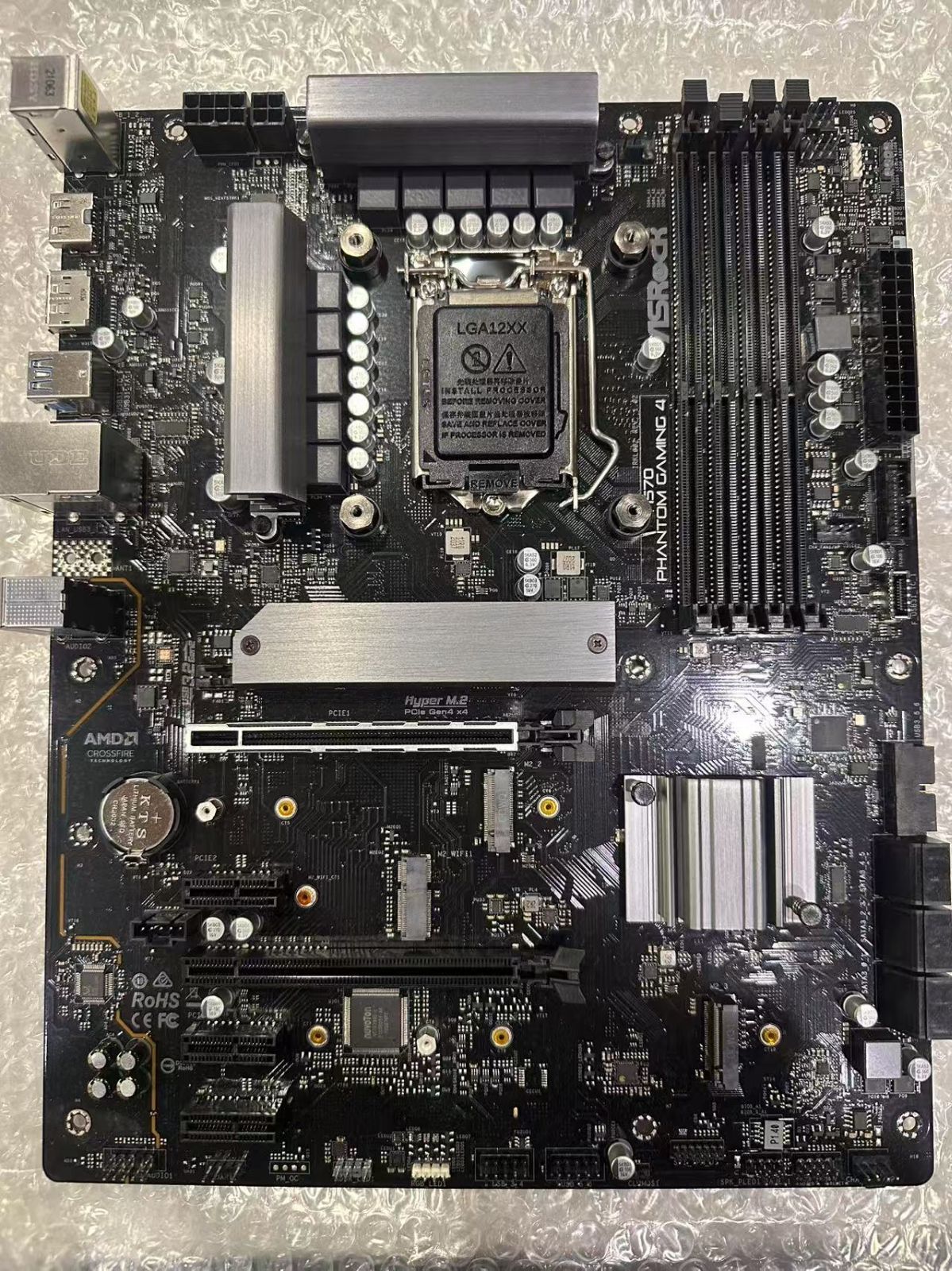 ASROCK H570 PHANTOM GAMING 4 マザーボード [bios動作確認済み] I/Oパネル付き