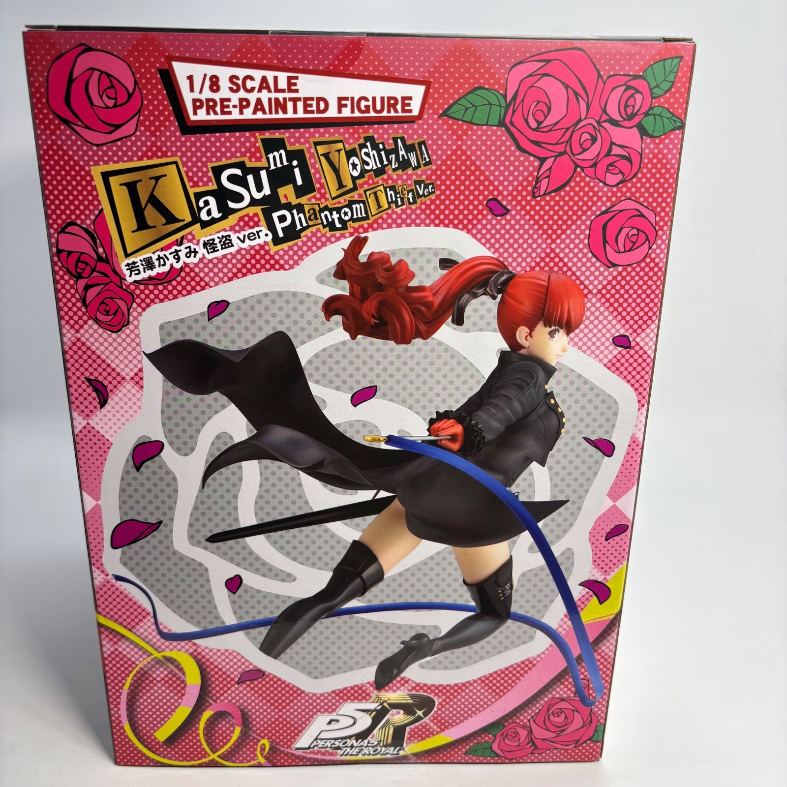 未開封】ペルソナ5 ザ・ロイヤル 芳澤かすみ 怪盗ver. 1/8 フィギュア