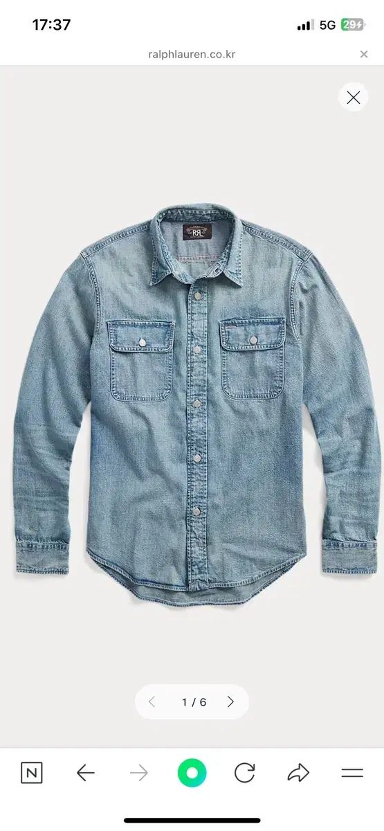 RRL ダブルアールエル インディゴブルー デニム ワークシャツ L 出品