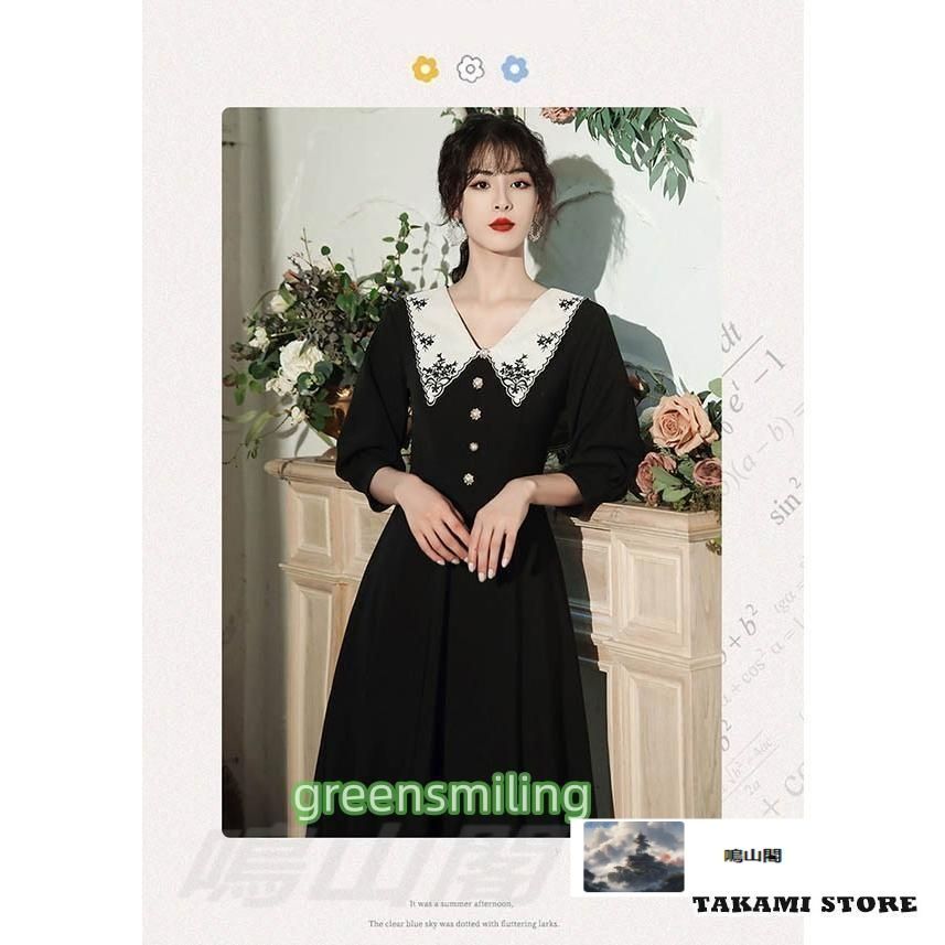 体型カバー 謝恩会