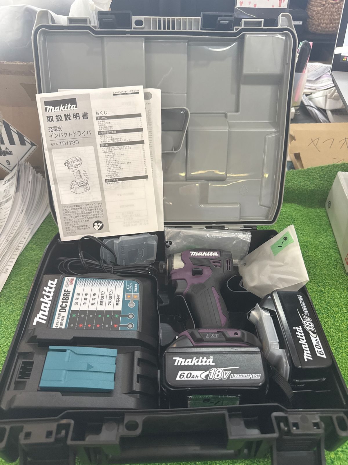 マキタ 18V 充電式インパクトドライバ TD173DGXAP オーセンティックパープル バッテリー 充電器付き フルセット品