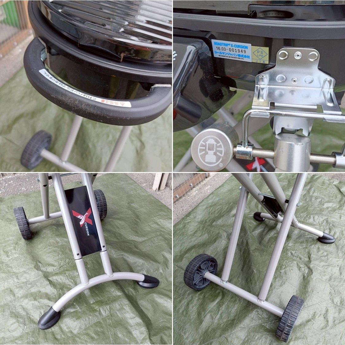 2000027316 品あり