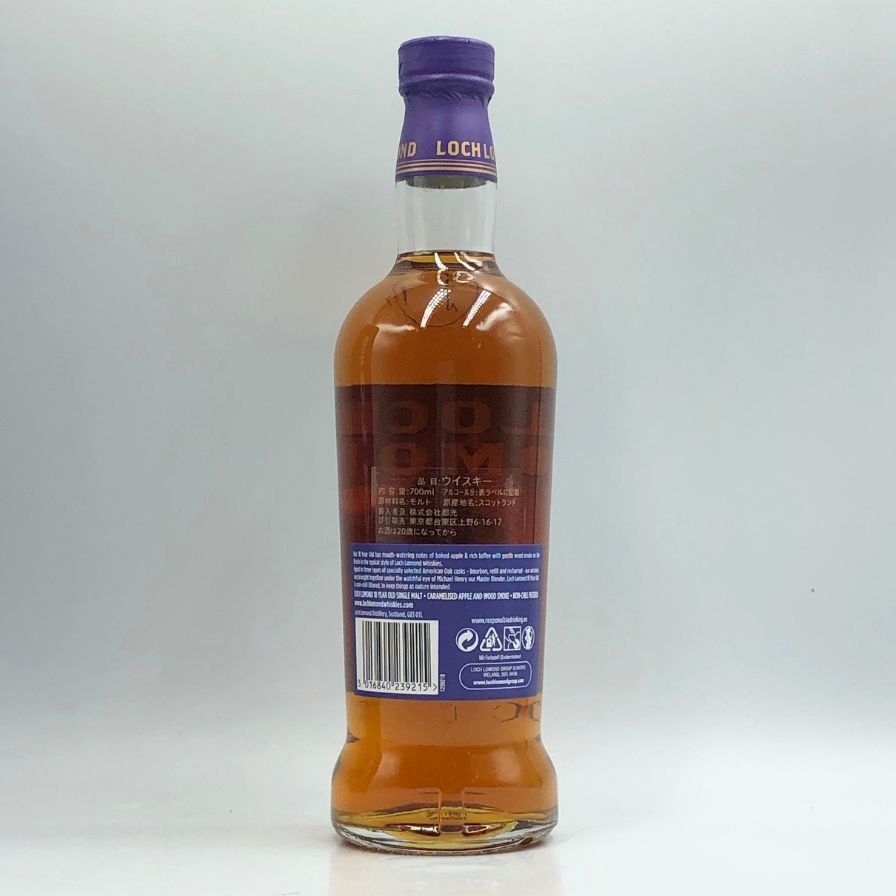 ロッホローモンド 18年 700ml  46%【B4】 ロッホローモンド 18年 46% 700ml 箱付 シングルモルト スコッチ