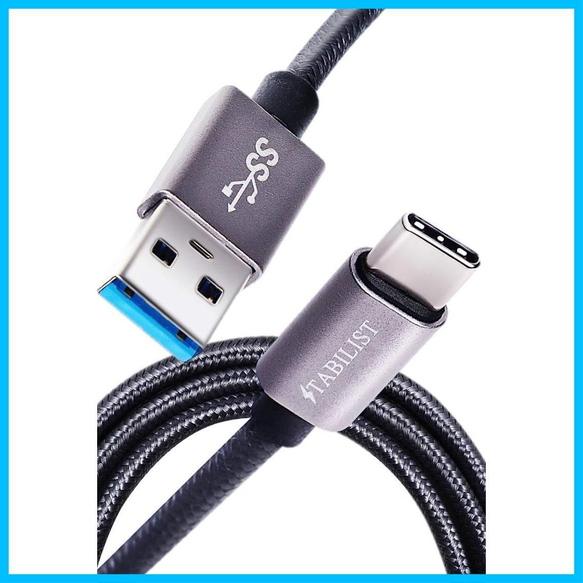 新着商品 iPad Galaxy Pro Xperia android USB-A MacBook usbc USB-C typec switch タイプc 変換 USB3.0 等対応 1m 急速充電 3A シルバーグレー ケーブル USB-Type-C