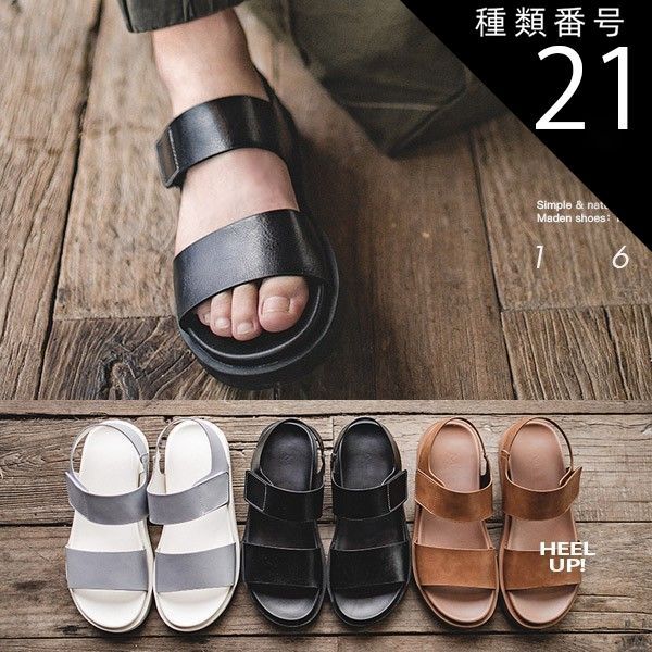 種類21：グレー/27cm サンダル メンズ レディース お洒落 おしゃれ 夏 アウトドア ビーチ 海  レザーサンダル メンズ 本革 おしゃれ 黒