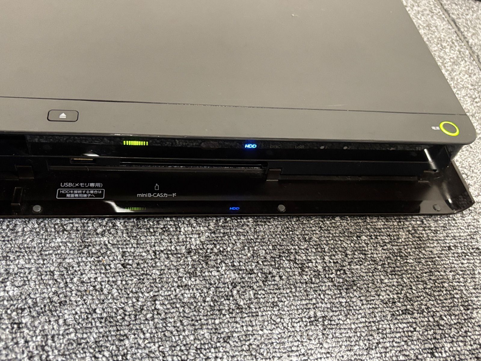 通電確認済み TOSHIBA DBR-W509 2020年製 HDD ブルーレイ