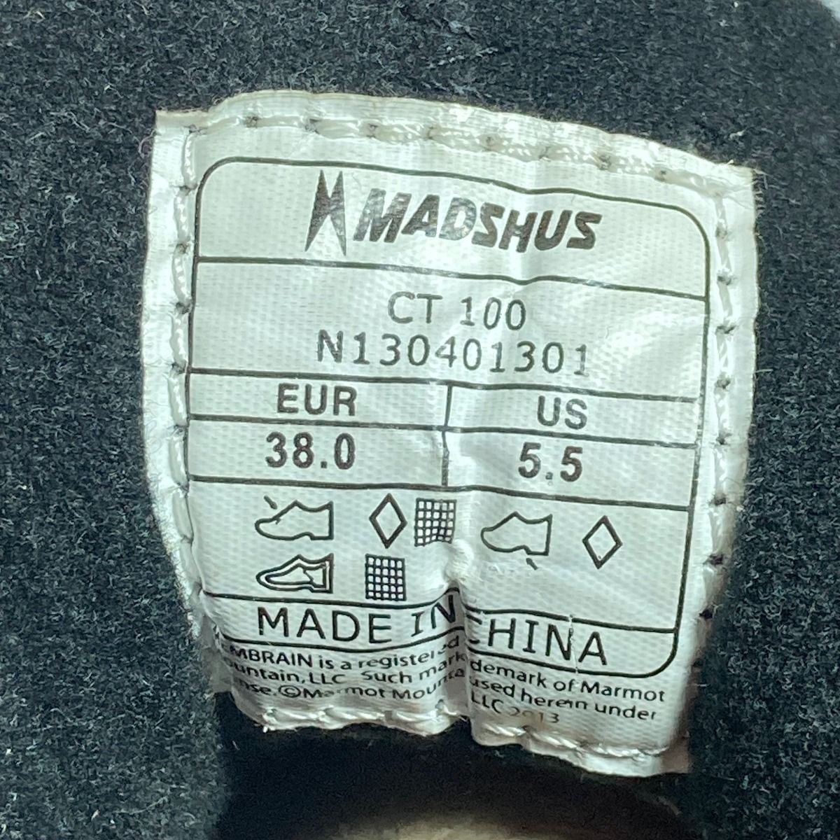 m*9様 バックカントリー用のスキー板とポモカシール m*9様 バックカントリー用のスキー板とポモカシール