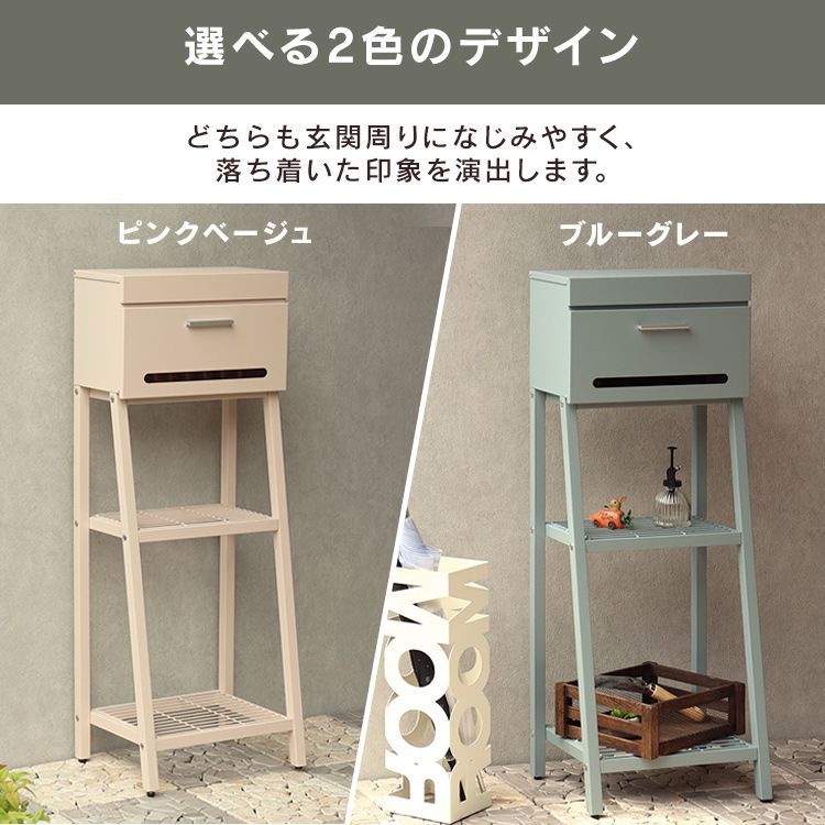 置き型 郵便受け