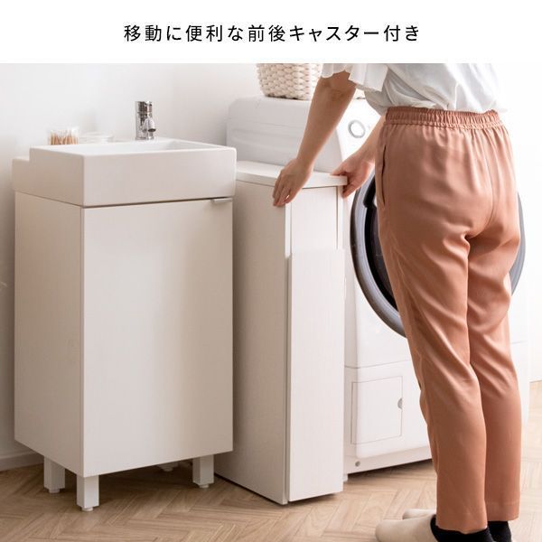 押すだけ簡単 プッシュ扉