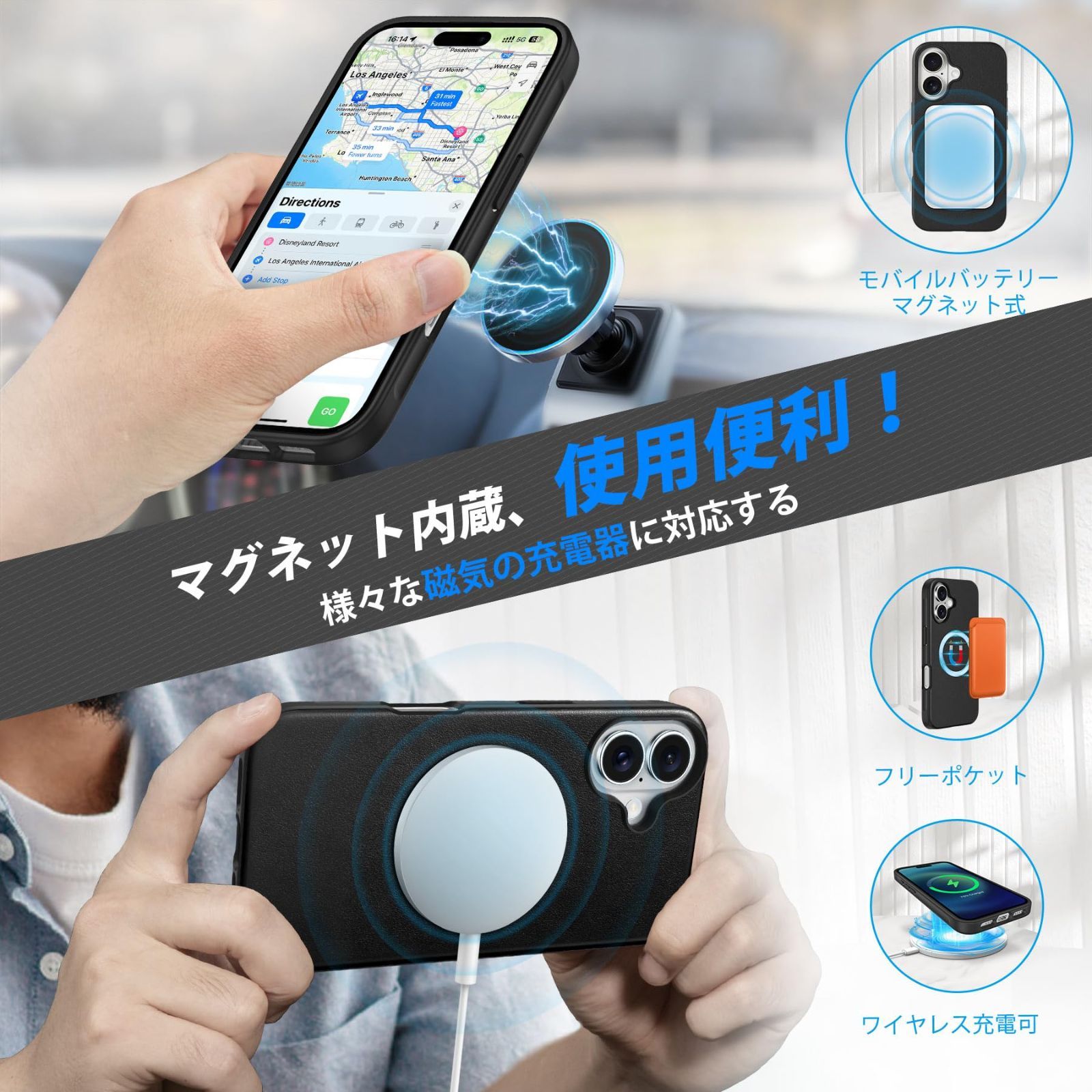 RFIDブロッキング 全面保護