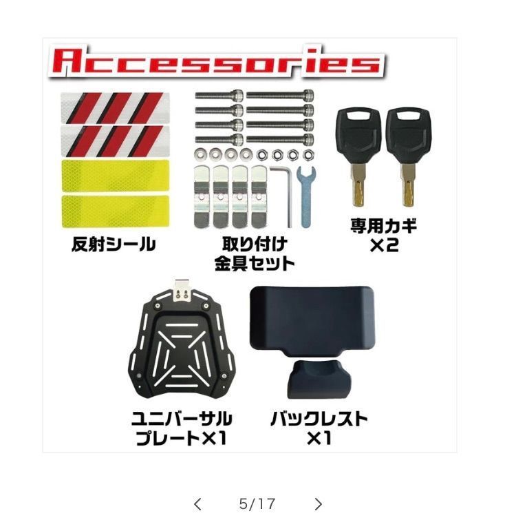 ガンメタリック