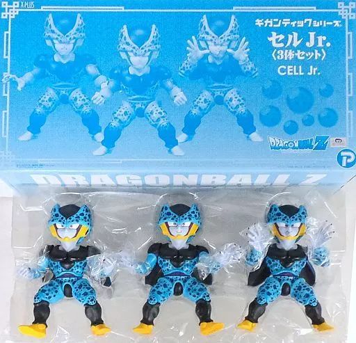 フィギュア セルJr. 3体セット ドラゴンボールZ ギガンティックシリーズ バンダイ＆X-PLUS TOYS ONLINE WEB STORE