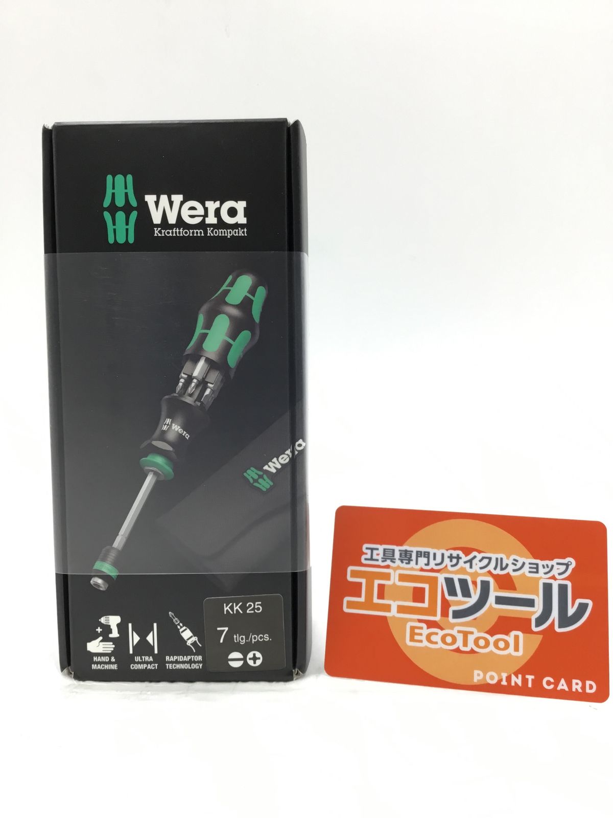 三協アルミ リモコン送信機 RCEDN 電動 新品 跳ね上げ 追加用 ストア E