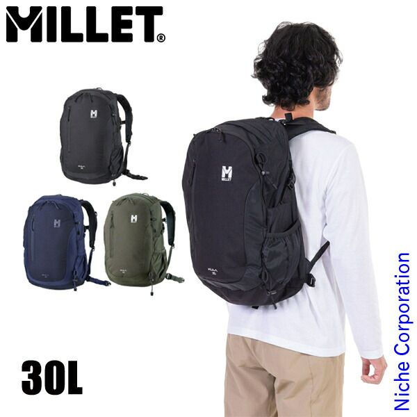 ミレー クーラ 30 MIS0545 N8637 DEEP JUNGLE