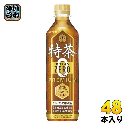 サントリー 伊右衛門 特茶 カフェインゼロ ブレンド茶 500ml ペットボトル 48本 24本入×2 まとめ買い 麦茶 トクホ 茶飲料 特保