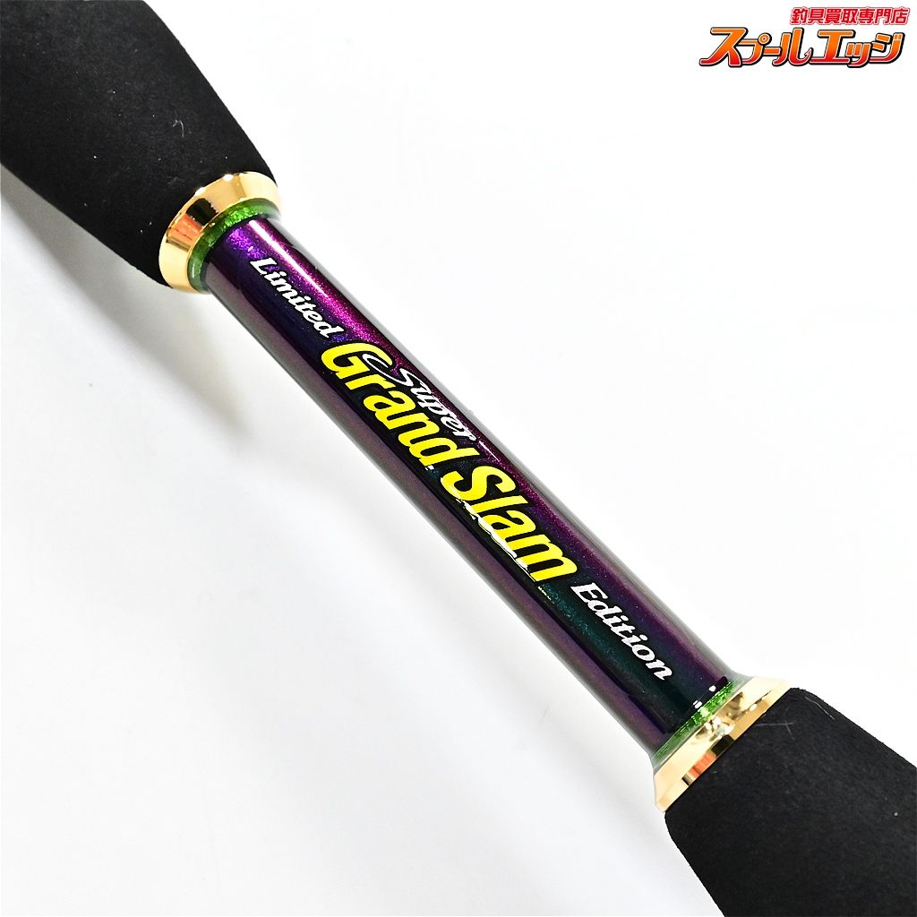 エバーグリーン テムジン