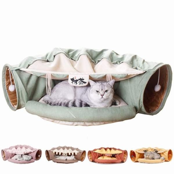 猫トンネル