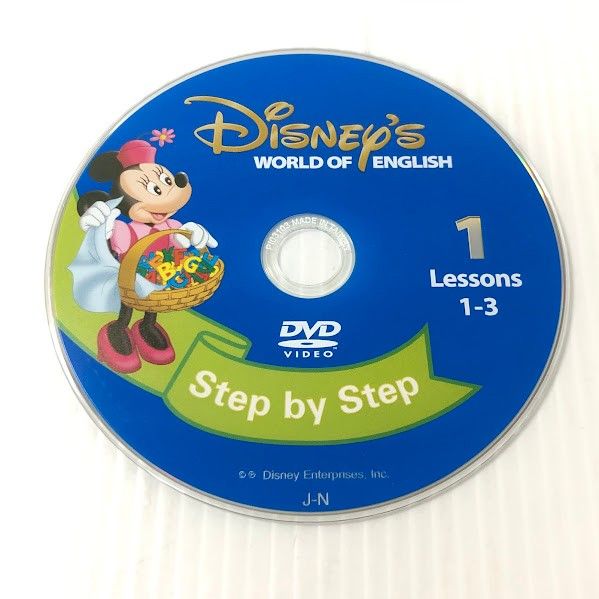 ディズニー英語システム メインプログラム DVD 新子役 2013年 m-613 