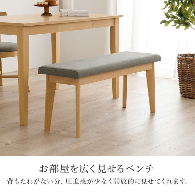 Lalf Series Dining Set ダイニング4点セット 引出し付き MARWIL-DEMENAGEMENTS_CH