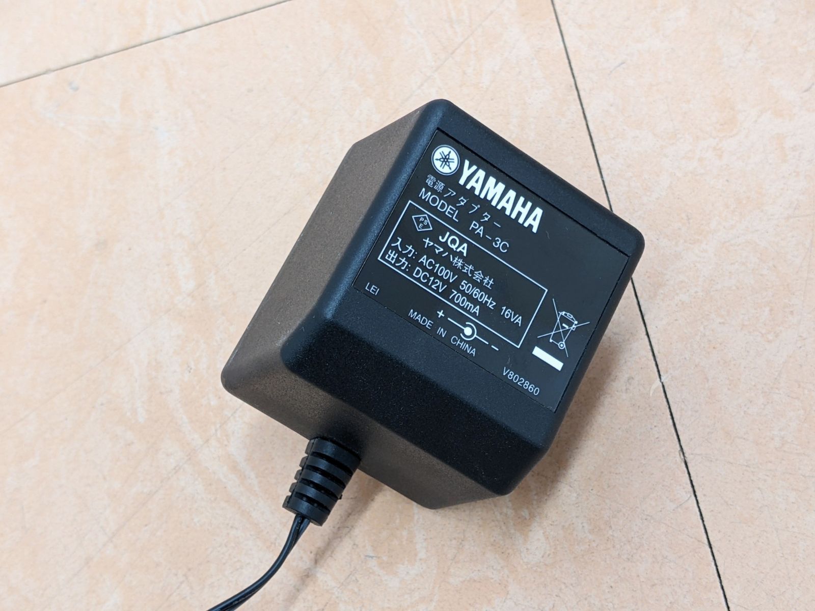 YAMAHA