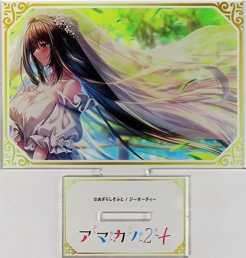 黒姫結灯 A5アクリルパネル ピロ水 アマカノ アクリルアート アクリルボード アマカノ アクリルパネル 黒姫結灯 A5アクリルパネル ピロ水