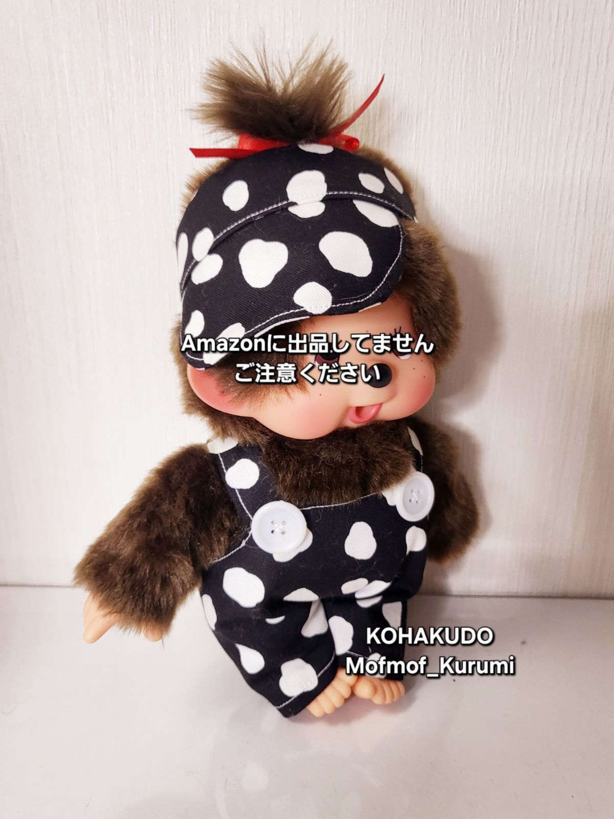 No.MON-1116 モンコス モンチッチMサイズ サロペットとサン