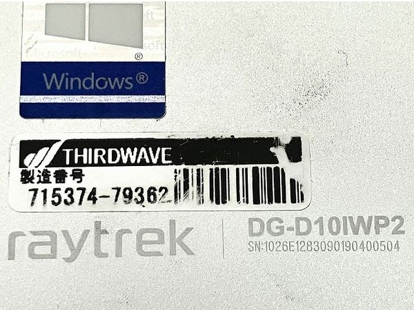 Thirdwave Dospara raytrek DG-D10IWP タブレット パソコン Intel