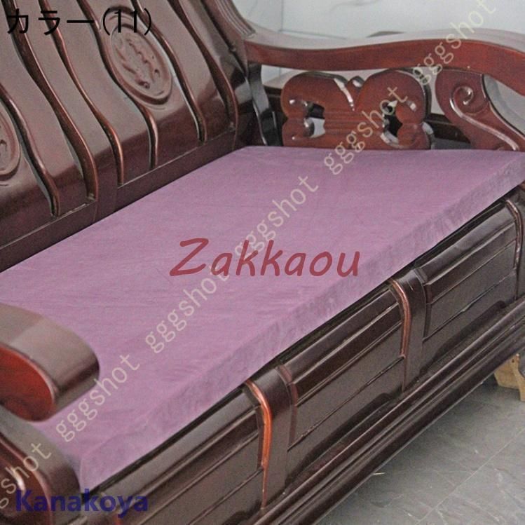 ロングクッション 座布団 クッション 低反発 ロング シートクッション 長座布団 夏用 折りたたみ ごろ寝クッション お昼寝マット 防ダニ 厚 22qO786 MARWIL-DEMENAGEMENTS_CH