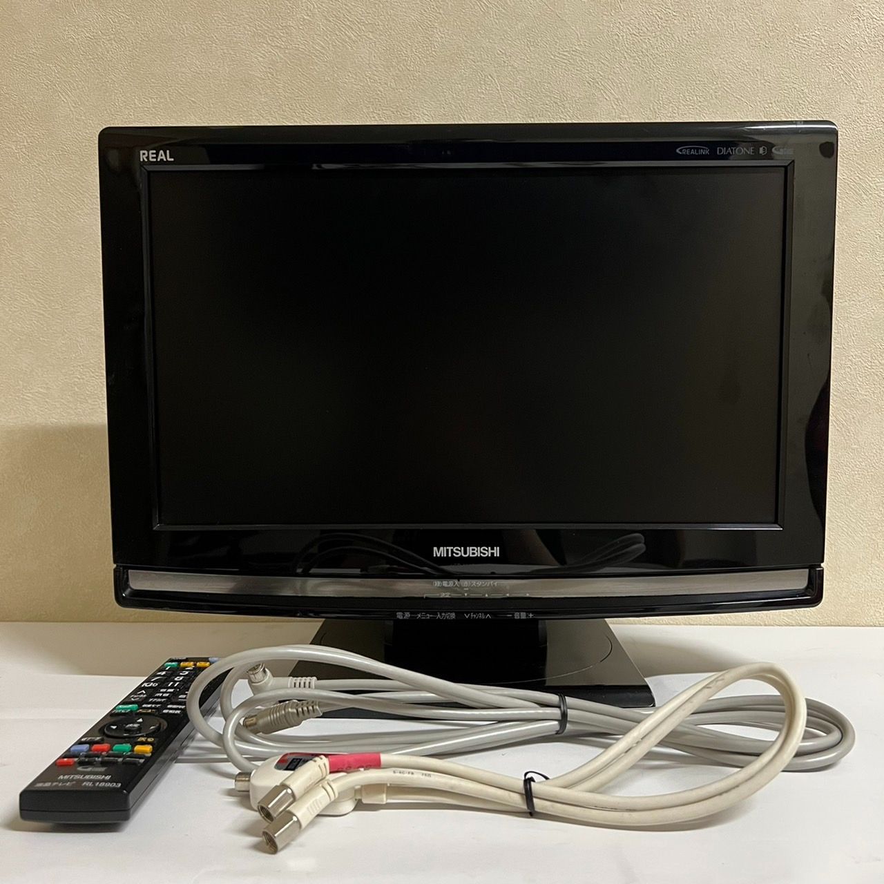 【LCD-19ATL40】2010年製　三菱　REAL　19型　液晶テレビ
