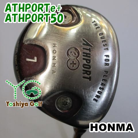 フェアウェイウッド ホンマ ATHPORTe+/ATHPORT50/S/21[115627]