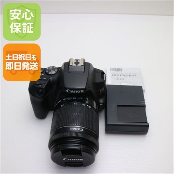 綺麗な展示品☆Canon EOS Kiss X10 18-55 レンズキット EOS Kiss X10 EF-S18-55 IS STM レンズキット ホワイト