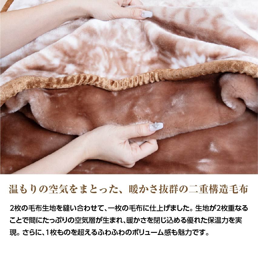 肌ざわり