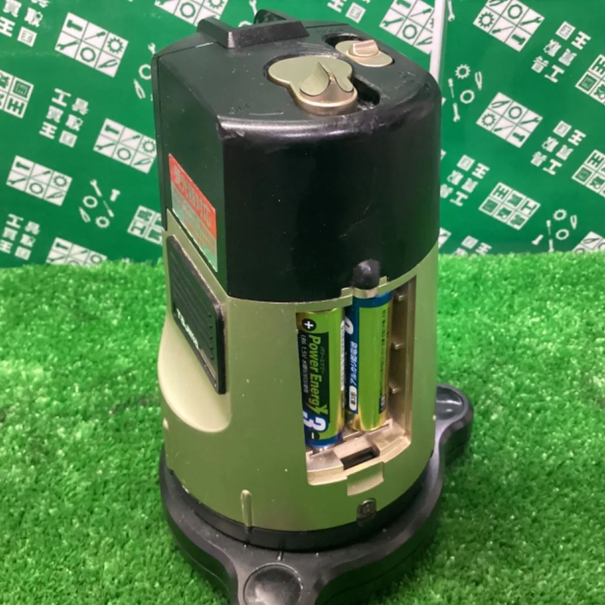 TAJIMAタジマレーザーGT2X1中古品 Amazon | タジマ(Tajima) レーザー墨出し器 GT4R-Xi 矩・横・両