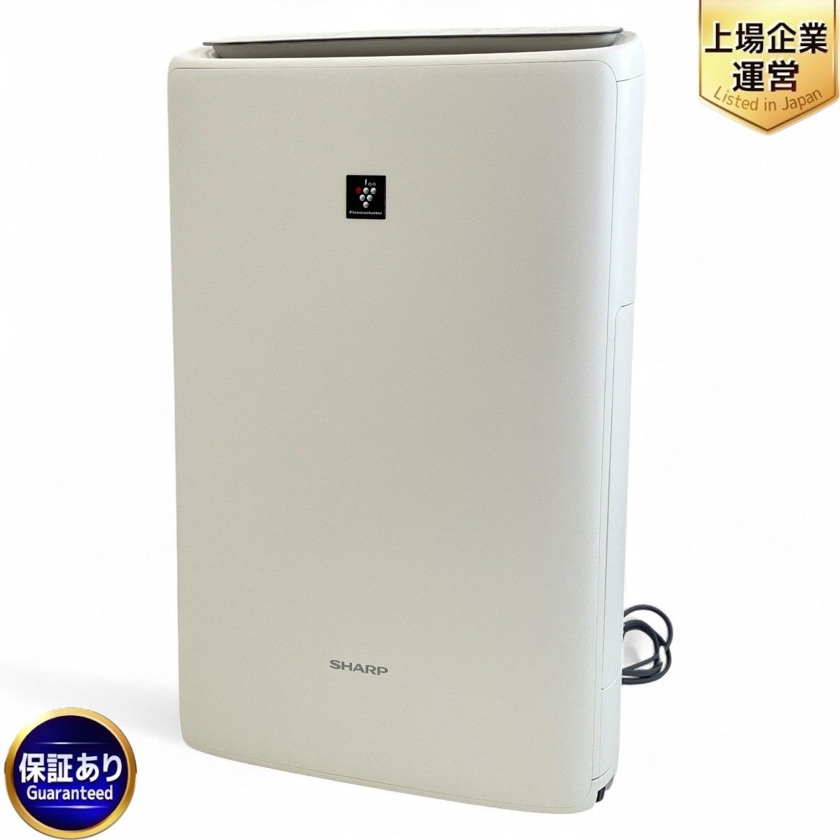 SHARP KI-S50E2 加湿空気清浄機 気化方式 家電 シャープ Z9954045