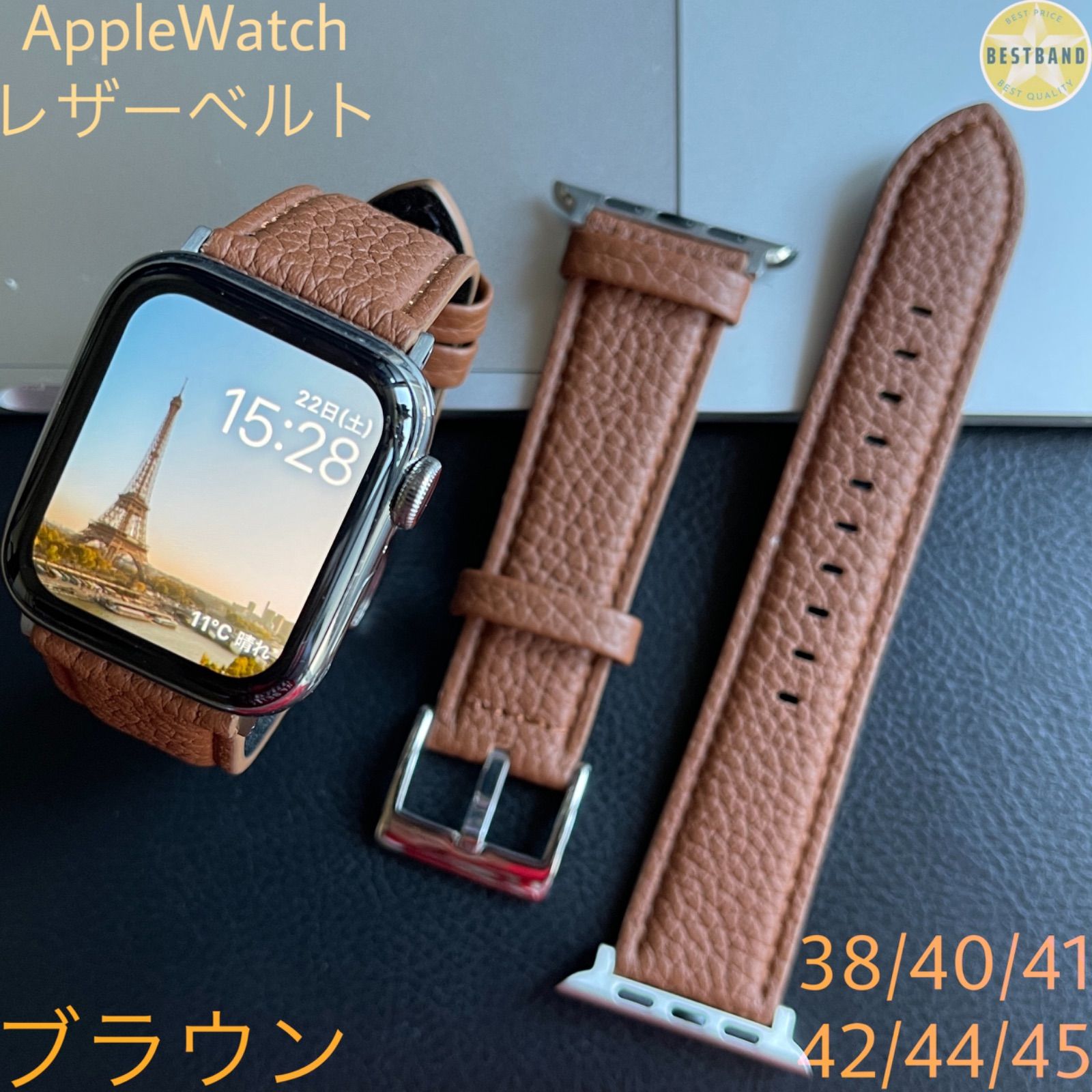 AppleWatch バンド44高品質 牛皮 アップル ウォッチ 7 ベルト本革45 