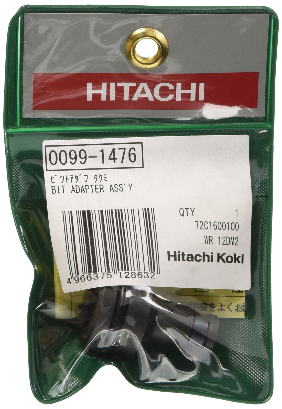 ちゃまりんさん専用】第9世代iPad 箱、ケーブル付き 値下げ可