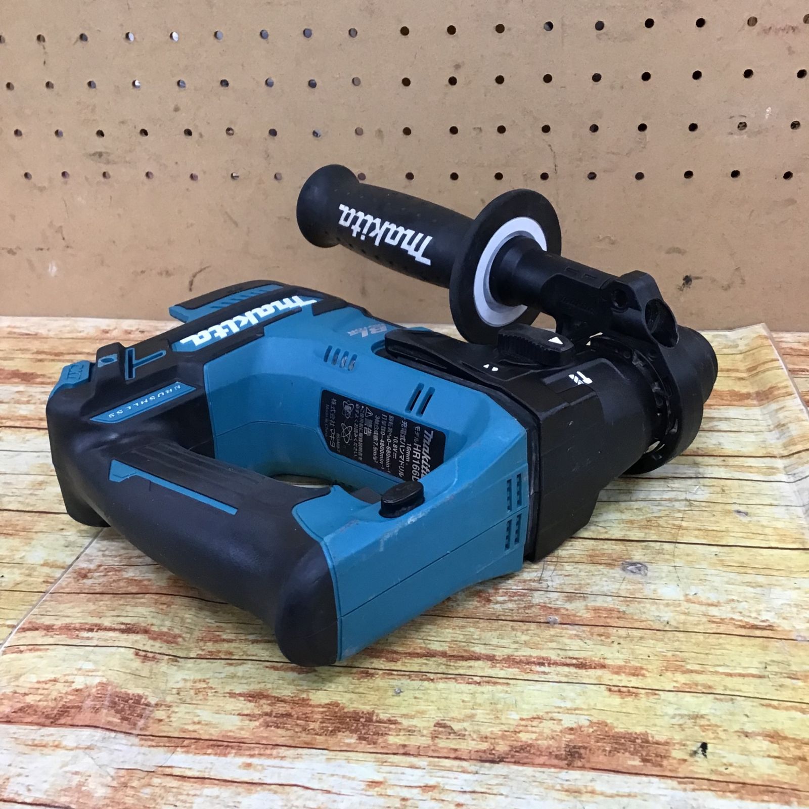 makita(マキタ) 16㎜ 10.8v充電式ハンマドリル SDSプラス HR166DSMX
