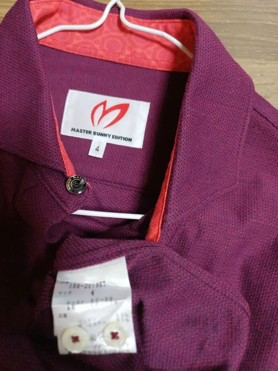 マスターバニーエディション