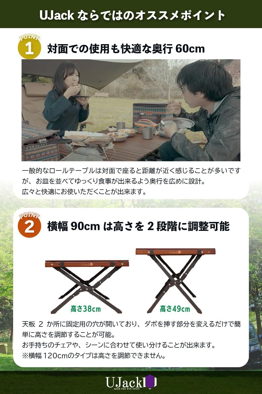 収納ケース付き